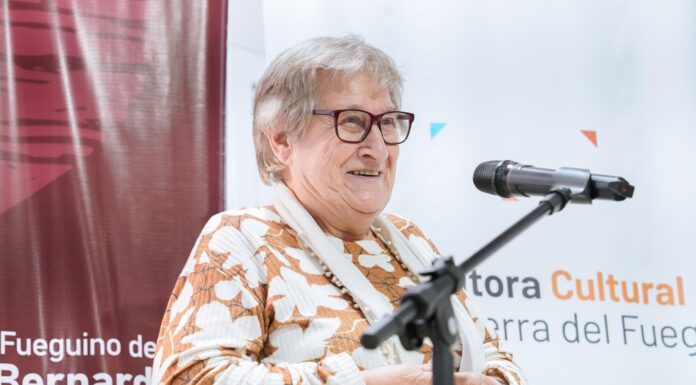 Se presentó en el MFA el catálogo “Dibujando en el horizonte” en conmemoración de la artista Noemí “Niní” Bernardello