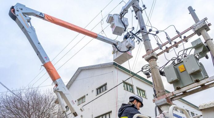 Cortes programados de la DPE en la ciudad de Ushuaia